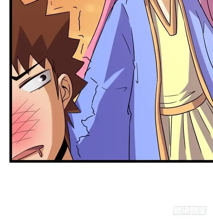 《风鬼传说》第177话 第19页