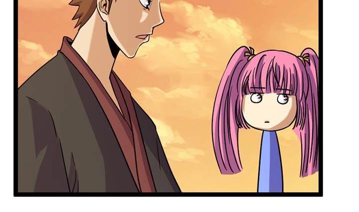 《风鬼传说》第177话 第30页