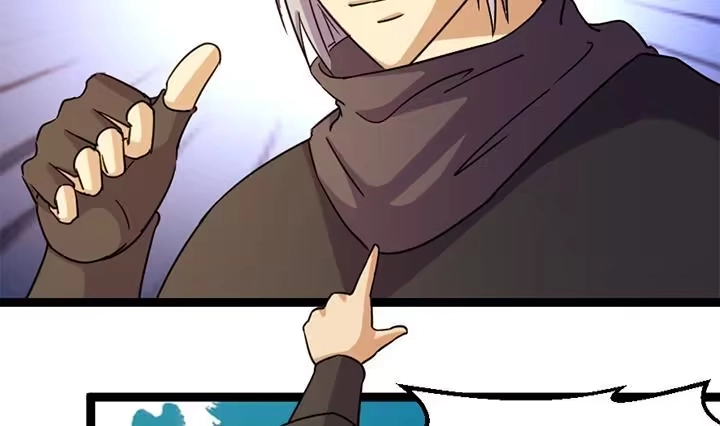 《风鬼传说》第177话 第32页