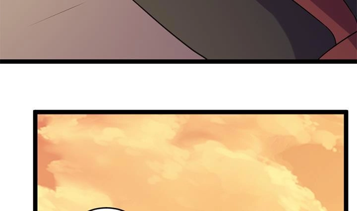 《风鬼传说》第177话 第15页