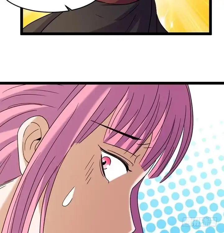 《风鬼传说》第177话 第27页