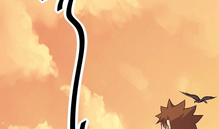 《风鬼传说》第178话 第21页