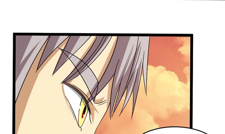 《风鬼传说》第178话 第31页