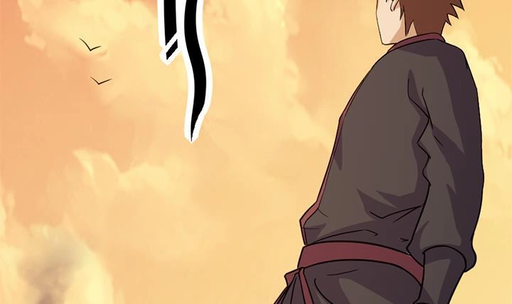 《风鬼传说》第178话 第22页