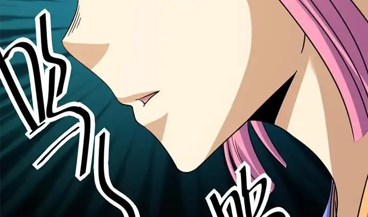 《风鬼传说》第178话 第12页