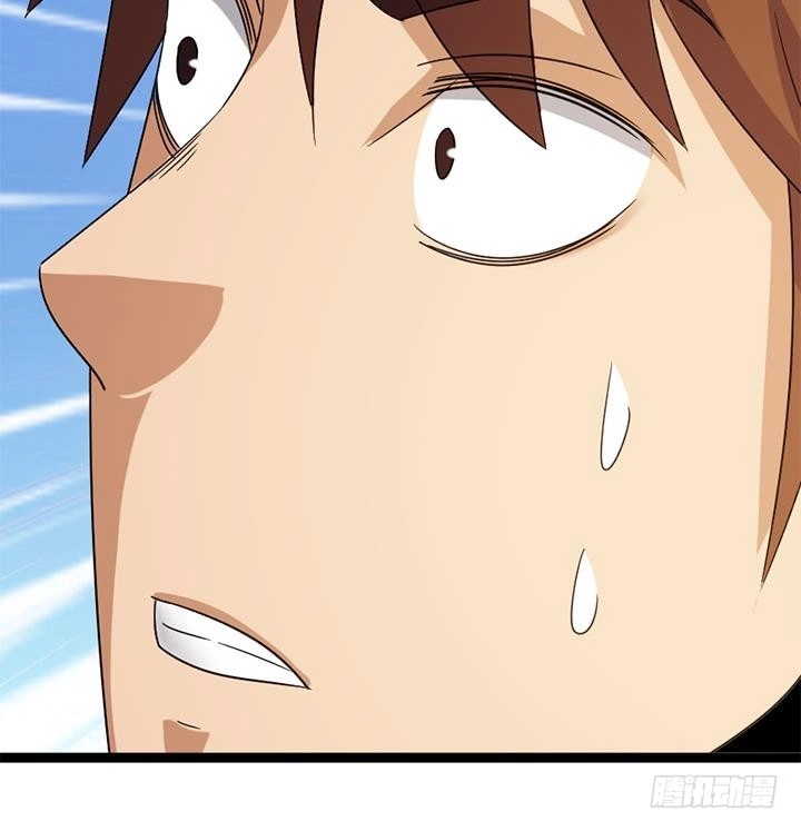 《风鬼传说》第178话 第19页
