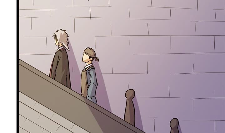 《风鬼传说》第179话 第21页