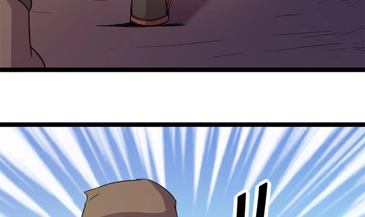 《风鬼传说》第179话 第16页