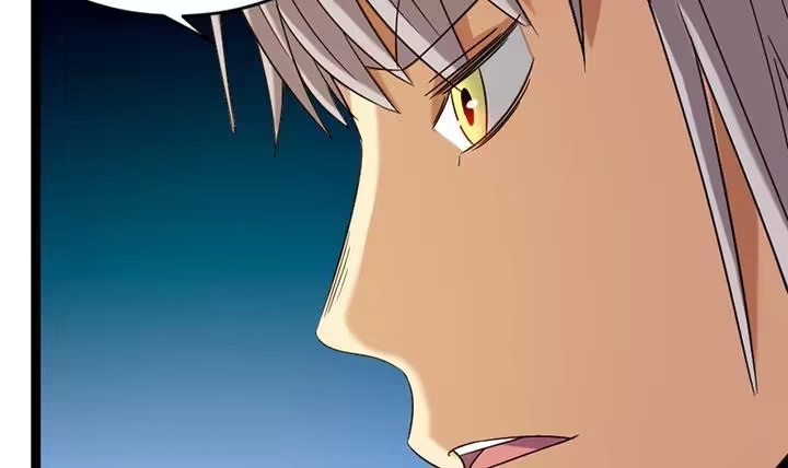 《风鬼传说》第179话 第7页