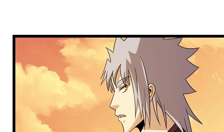 《风鬼传说》第179话 第2页