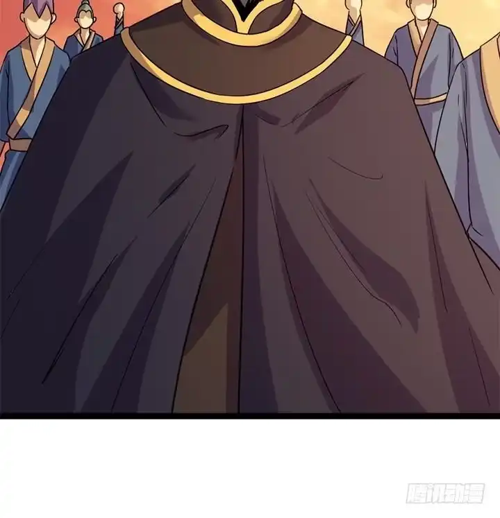 《风鬼传说》第180话 第19页