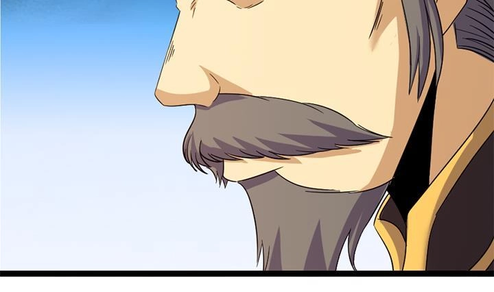 《风鬼传说》第180话 第21页