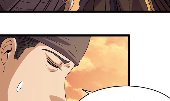 《风鬼传说》第180话 第31页