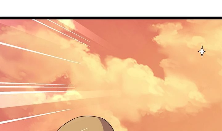 《风鬼传说》第181话 第20页
