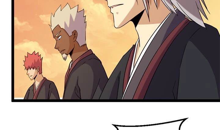 《风鬼传说》第181话 第3页