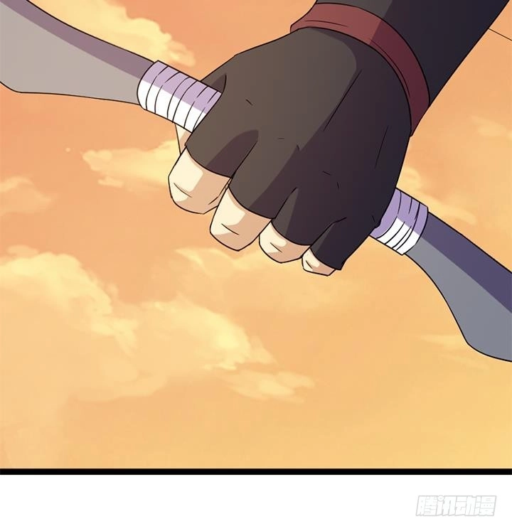 《风鬼传说》第181话 第10页