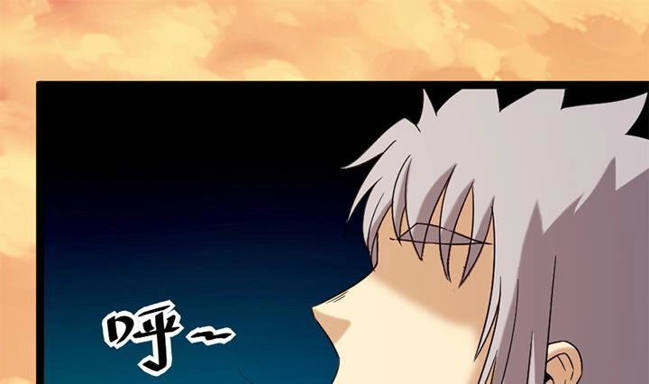 《风鬼传说》第181话 第29页