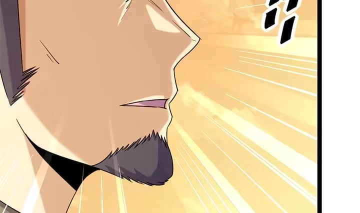 《风鬼传说》第181话 第23页