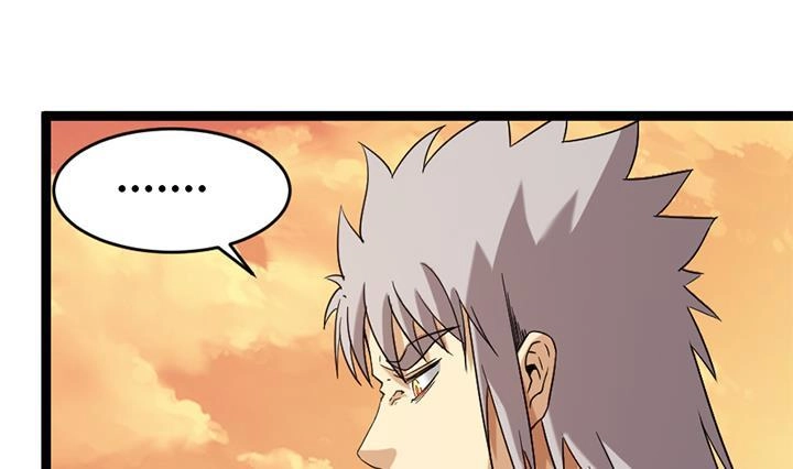 《风鬼传说》第181话 第2页
