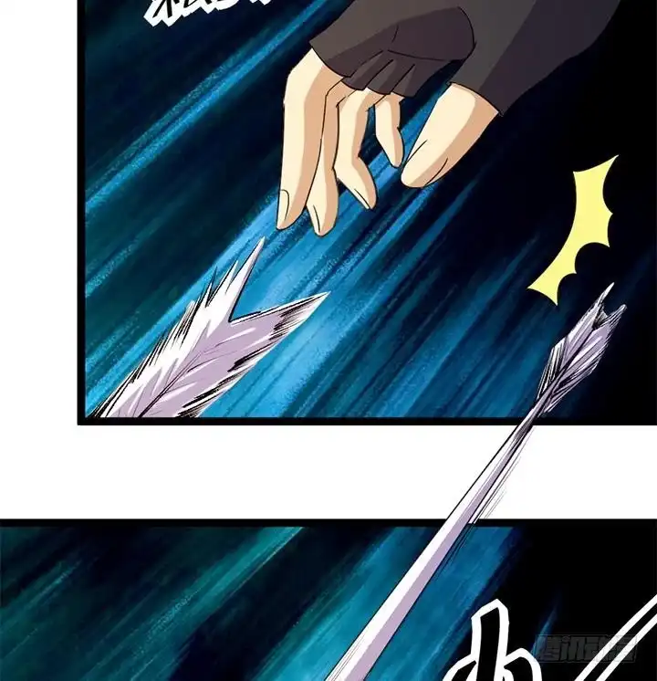 《风鬼传说》第181话 第18页