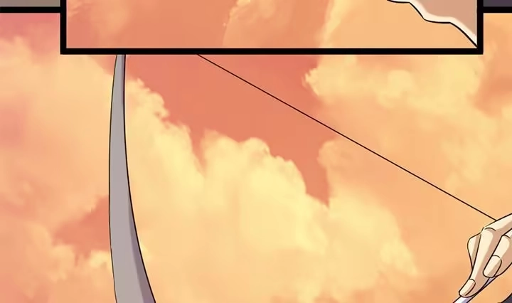 《风鬼传说》第181话 第15页