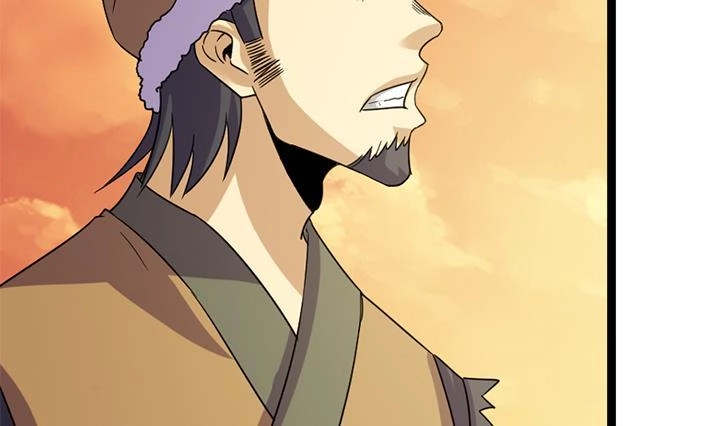 《风鬼传说》第182话 第5页