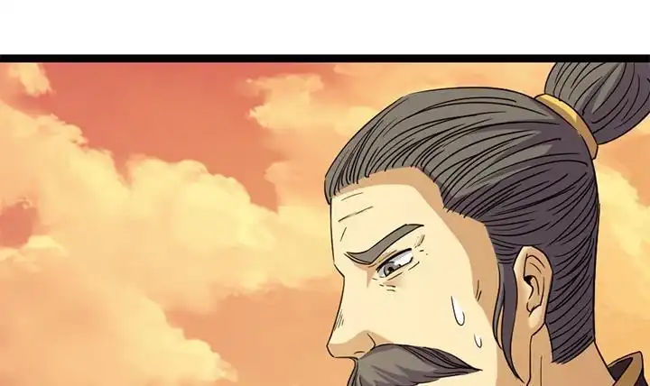 《风鬼传说》第182话 第31页