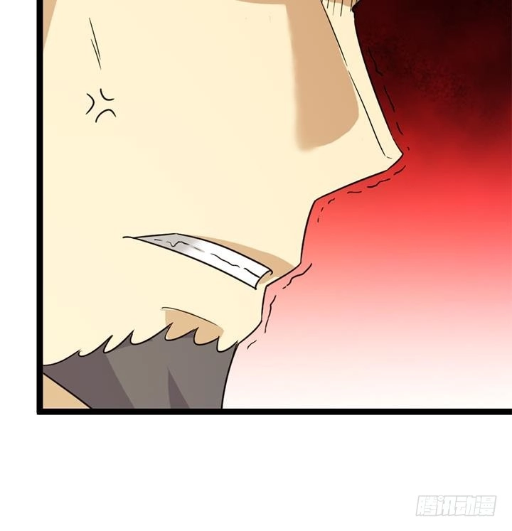 《风鬼传说》第182话 第19页