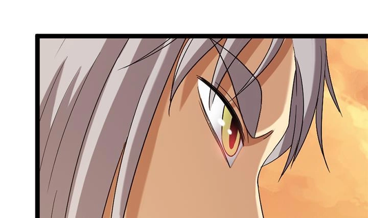 《风鬼传说》第183话 第22页