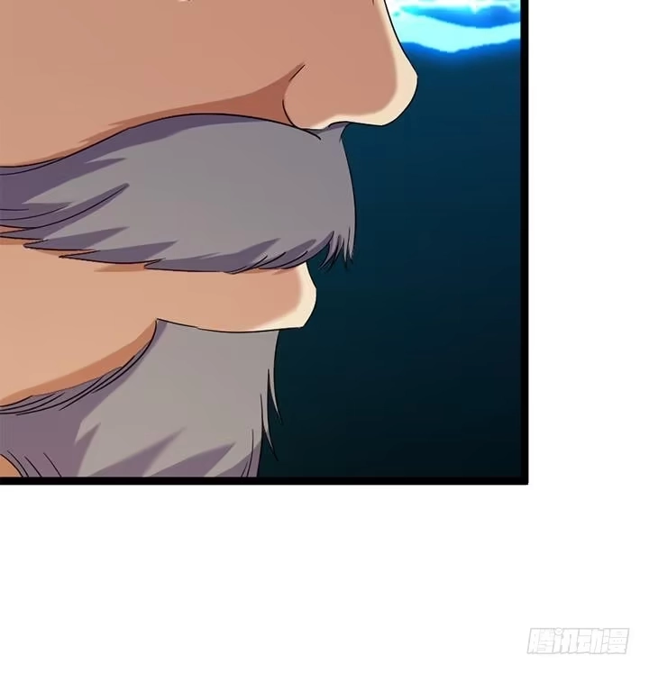 《风鬼传说》第183话 第10页