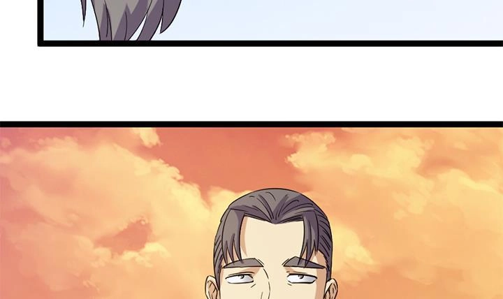 《风鬼传说》第183话 第4页