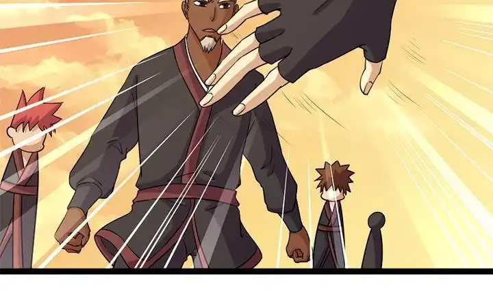 《风鬼传说》第183话 第21页