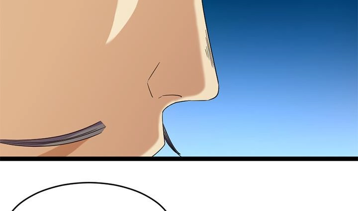 《风鬼传说》第183话 第30页