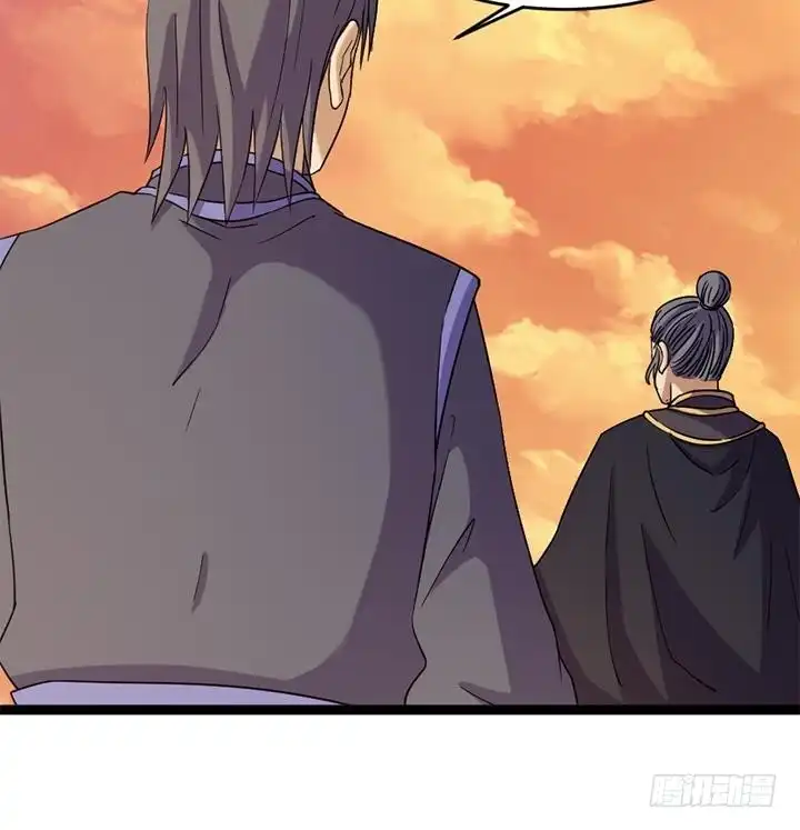 《风鬼传说》第183话 第28页