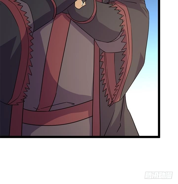 《风鬼传说》第184话 第10页