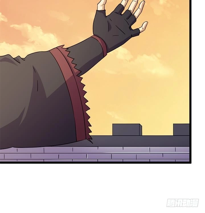 《风鬼传说》第184话 第28页