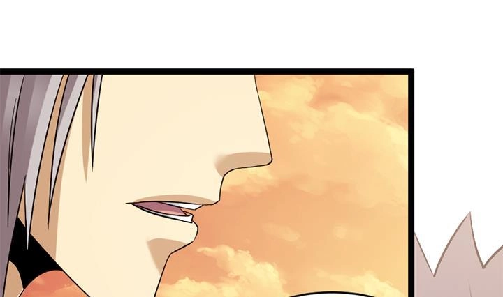 《风鬼传说》第184话 第11页