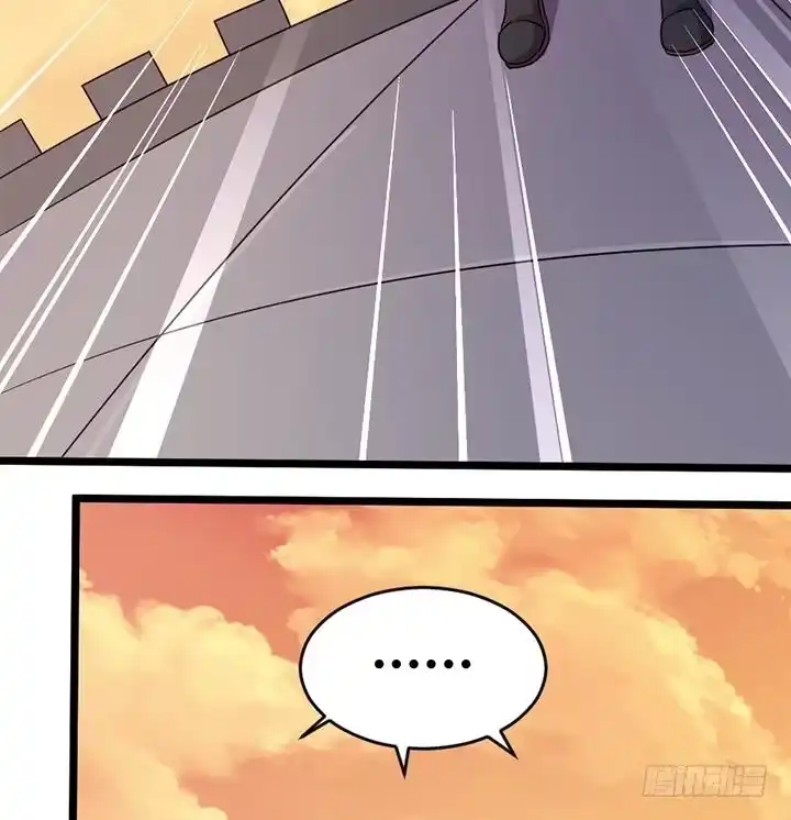 《风鬼传说》第184话 第35页