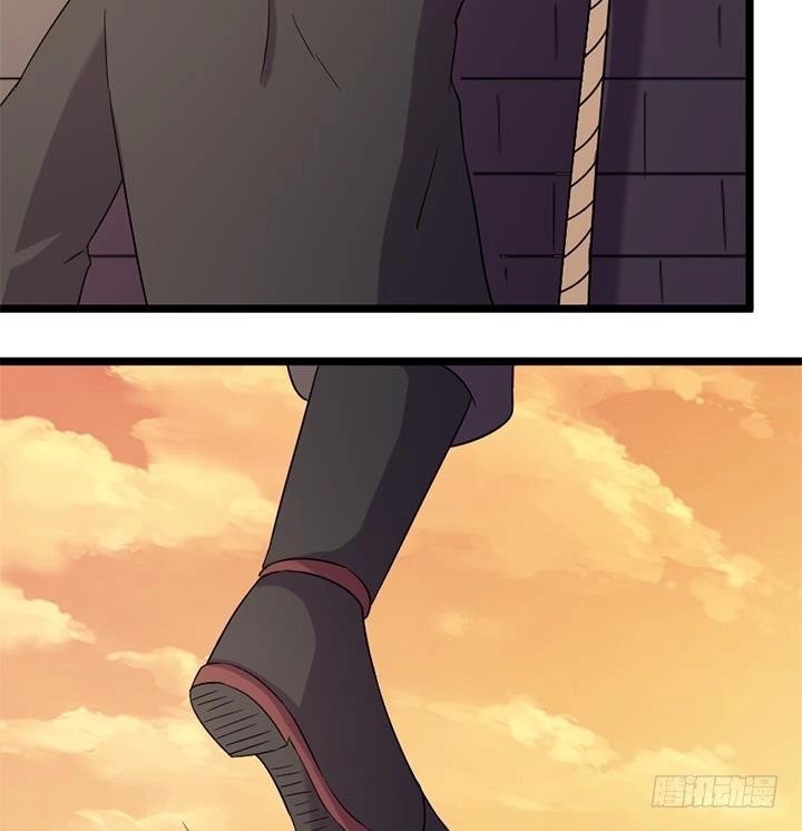 《风鬼传说》第185话 第35页