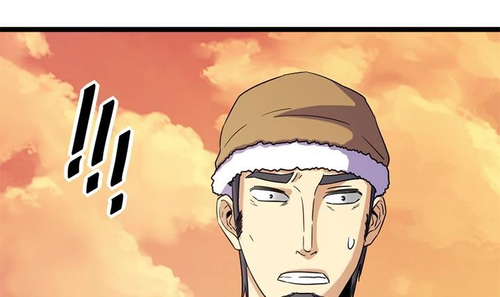 《风鬼传说》第185话 第13页