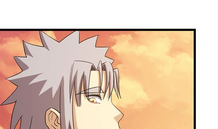 《风鬼传说》第185话 第2页