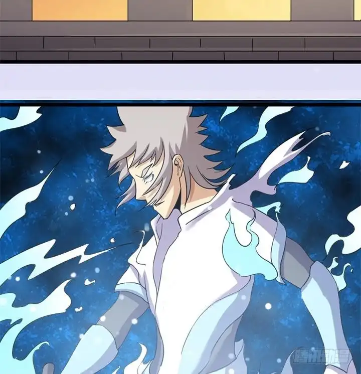 《风鬼传说》第185话 第8页