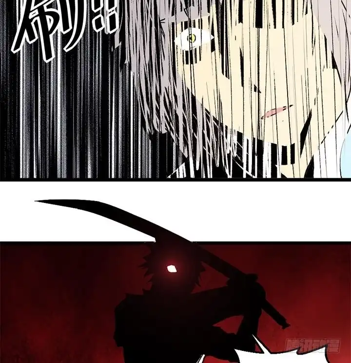 《风鬼传说》第185话 第18页