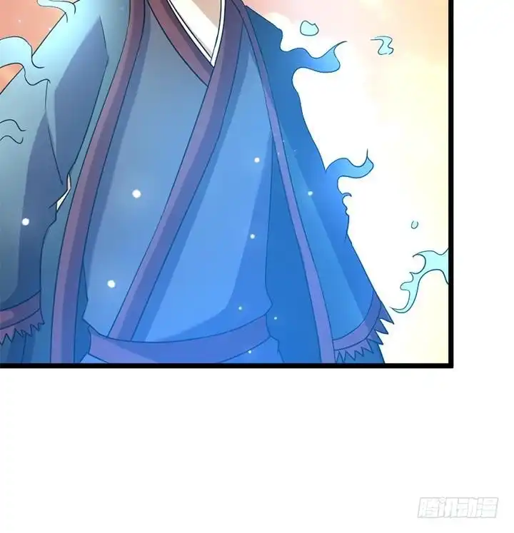《风鬼传说》第185话 第28页