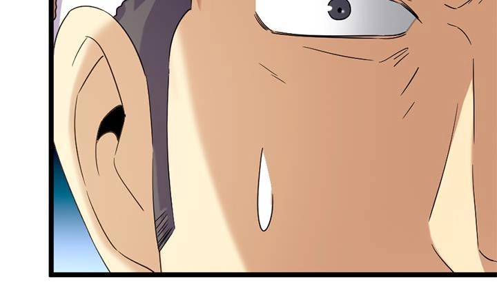 《风鬼传说》第185话 第16页