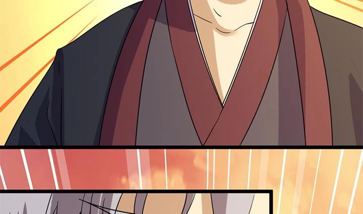 《风鬼传说》第186话 第33页