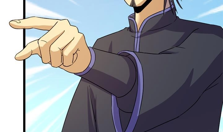 《风鬼传说》第186话 第12页