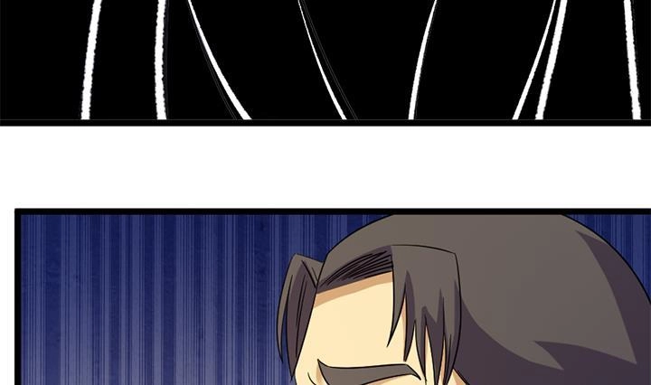 《风鬼传说》第186话 第15页