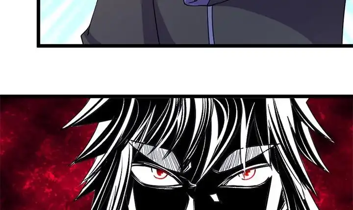 《风鬼传说》第186话 第13页