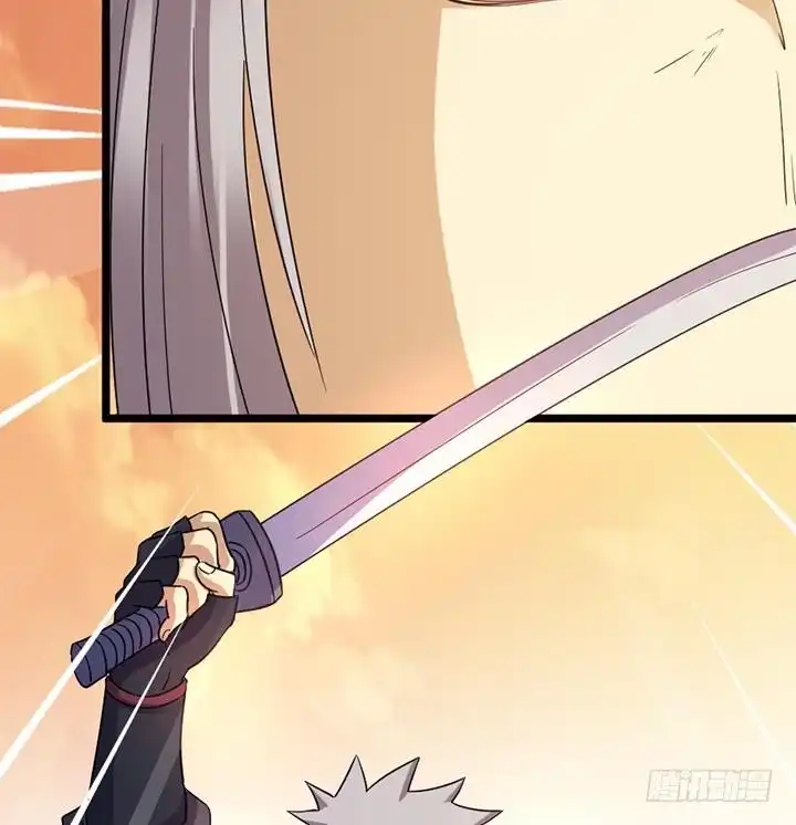 《风鬼传说》第186话 第36页